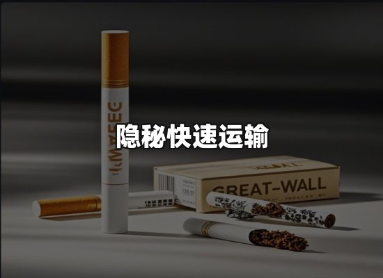 专业优势